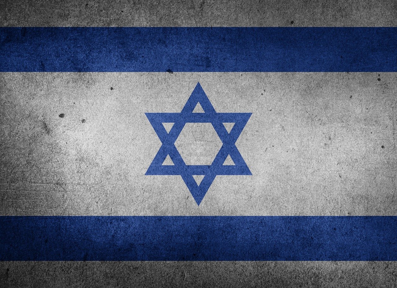 Джо Байдън: Подкрепата на САЩ за сигурността на Израел е непоклатима и неизменна