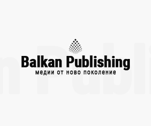 Logo Balkanpublishing