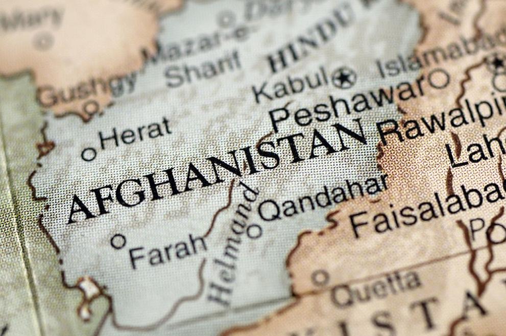 Най-малко 15 убити и над 30 ранени при експлозия в Афганистан