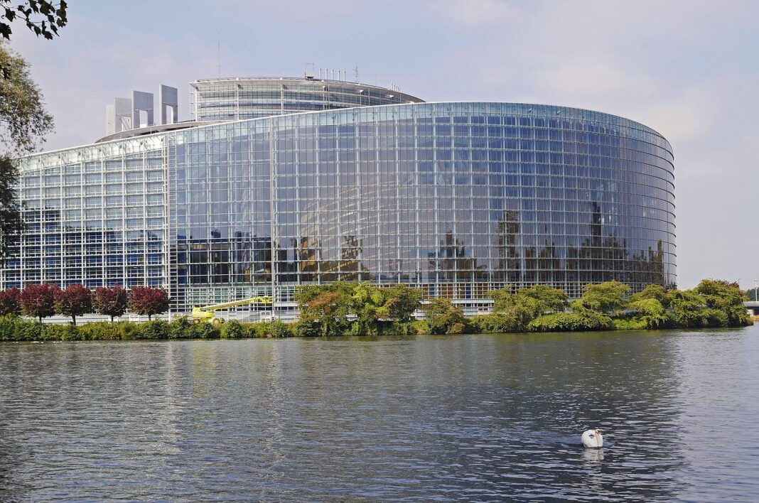 Европарламент Европейски парламент Страсбург