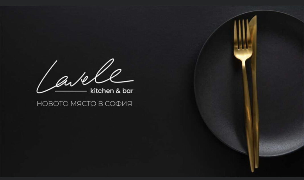 Lavele kitchen bar