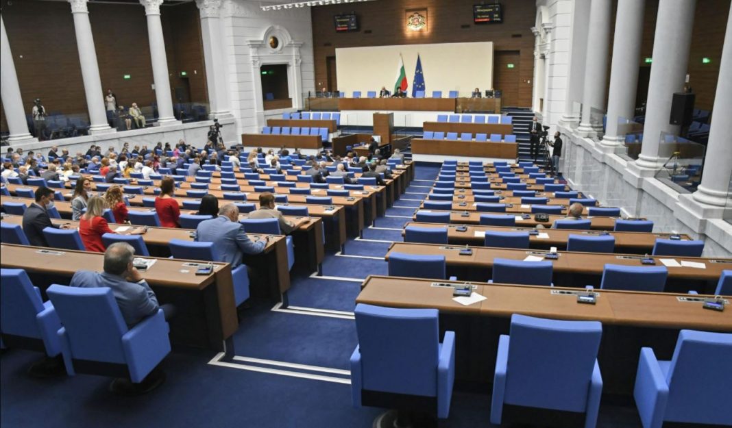 Народно събрание парламент
